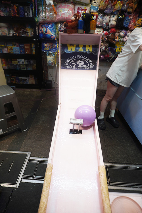 玉転がしゲーム