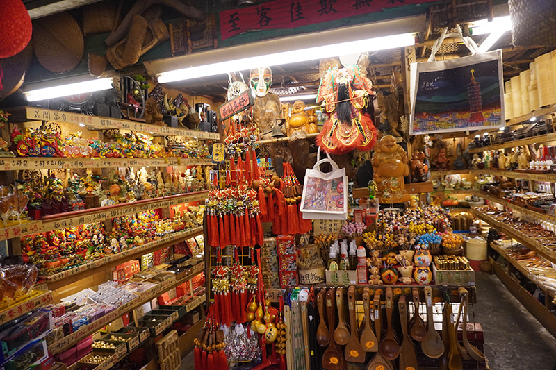 お土産屋さん