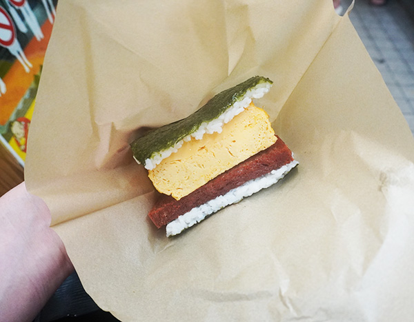 厚焼きポーク玉子おにぎり