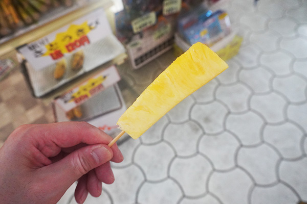 パインスティック