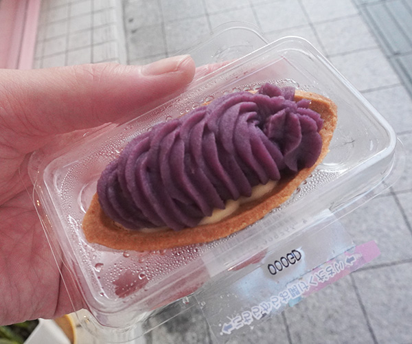 紅いも生タルト