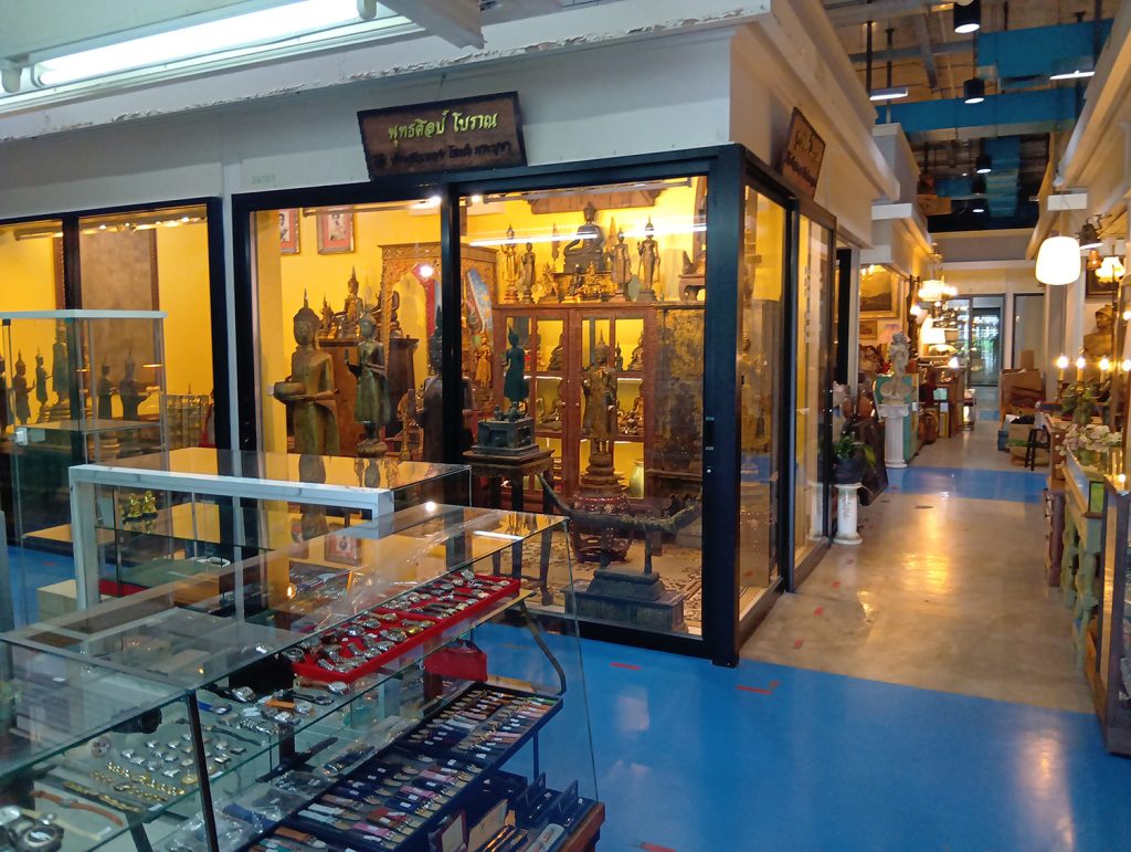 バンスー・ジャンクションの店内